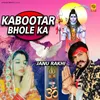 About Kabootar Bhole Ka Song